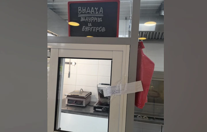 За нарушение санитарных норм в Туле приостановлена работа кафе «Такие пироги»