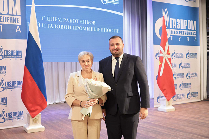 В Туле 5 сентября вручили награды сотрудникам газовой отрасли