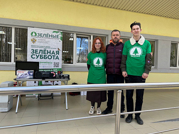 В Туле прошла экологическая акция «Зеленая суббота»