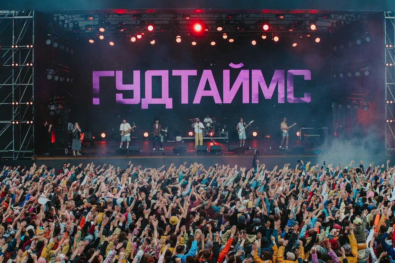 В Тульской области завершился фестиваль "Дикая Мята"