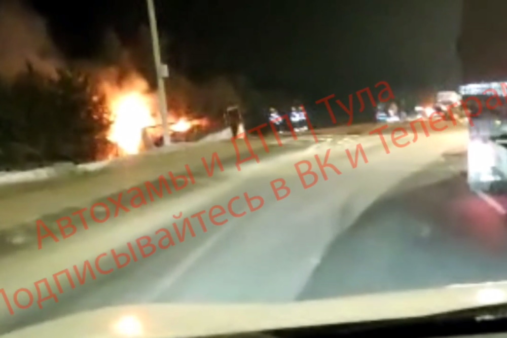 В Тульской области &quot;ГАЗель&quot; загорелась после столкновения с Chevrolet Niva