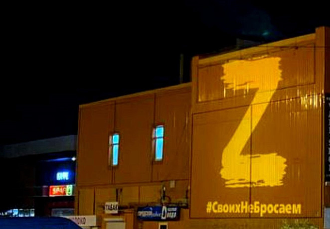 В Тульском кремле проходит патриотическая акция «Своих не бросаем»