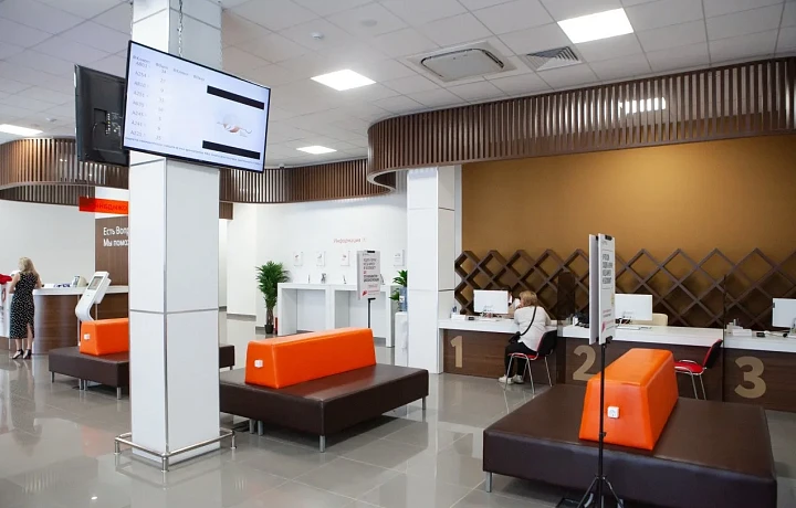 Тульская область возглавила рейтинг субъектов по доле мер поддержки для участников СВО в МФЦ