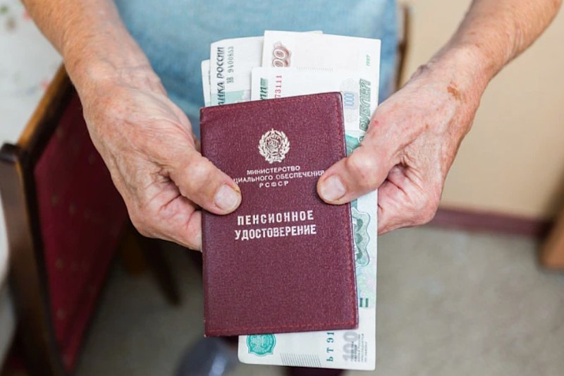 Госдума рассмотрит инициативу о праве на повышенную доплату к пенсии с 70 лет | ТСН24