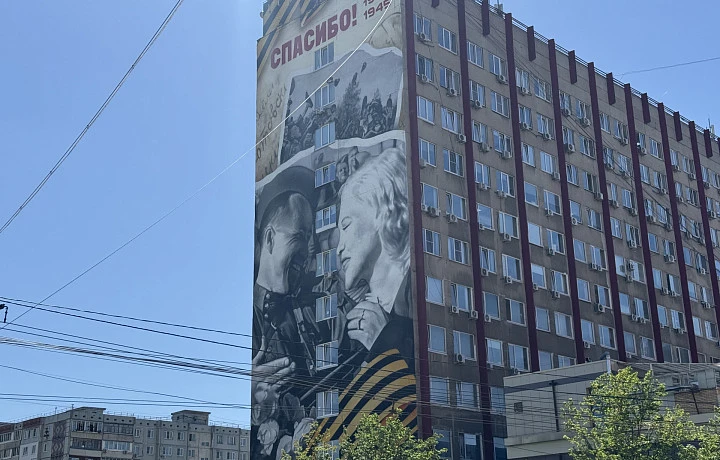 В Туле осенью пройдёт фестиваль стрит-арта всероссийского масштаба