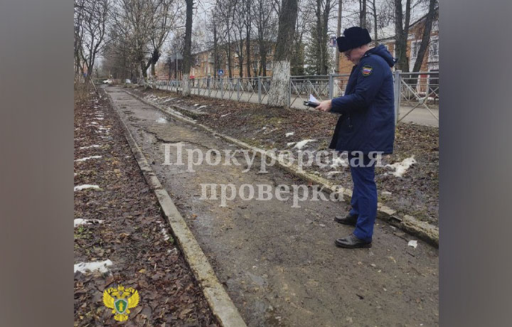 Прокуратура проверила состояние тротуаров в Донском после жалобы жителей