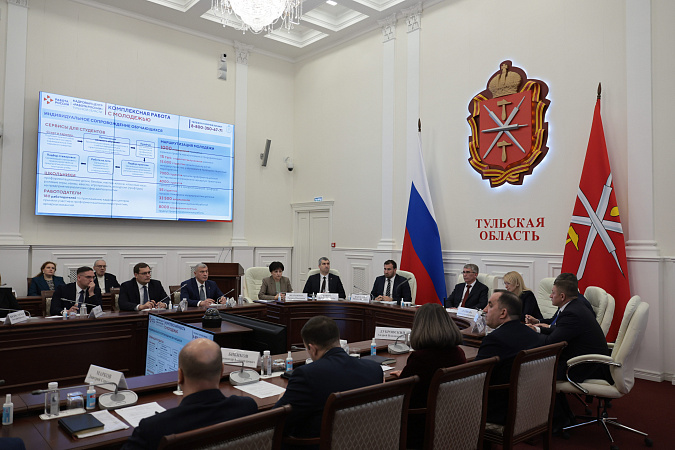 Тульская область вошла в число лидеров проекта «Профессионалитет»