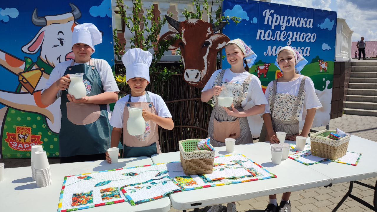 В Тульской области прошел фестиваль молока