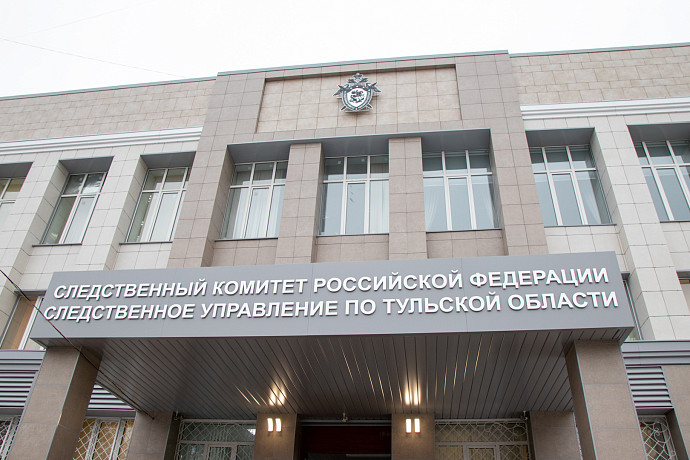 Сотрудники СК в Щекине проверили районную больницу после того, как там скончался пациент