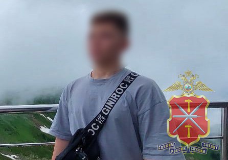 В Туле 21-летний парень украл с пункта выдачи заказов товары почти на 300 тысяч рублей