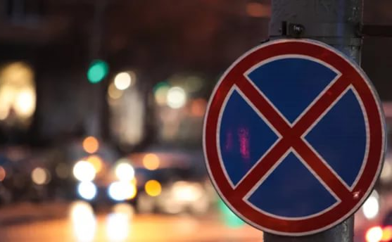 В Туле на улицах Максимовского и Тульской 10 апреля изменится схема дорожного движения