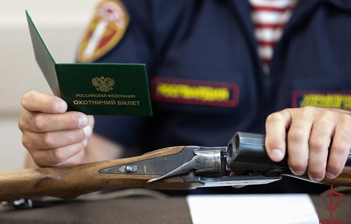 Росгвардия изъяла у туляков 15 единиц оружия и почти 60 патронов за неделю