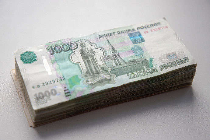 Туляка оштрафовали на 40 000 рублей за дискредитацию ВС РФ