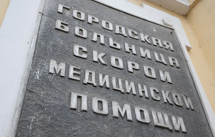 В период майских праздников тульские травмпункты продолжат работать круглосуточно