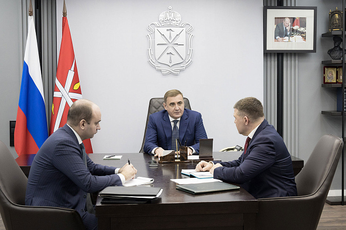 Алексей Дюмин обсудил с главой тульского УФАС Виктором Грибко итоги работы