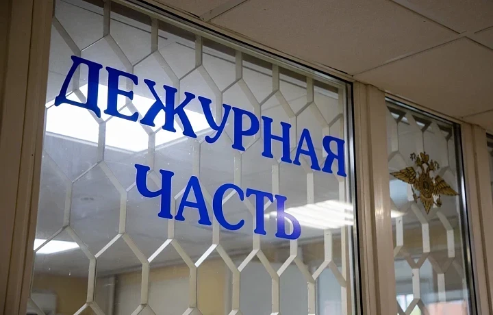 Ловите наркомана: жителям Тульской области расскажут, как вычислить соседа-дилера