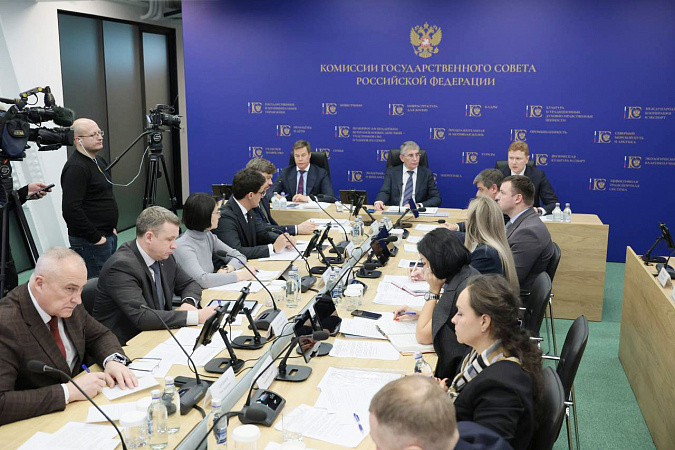 Дмитрий Миляев провел заседание комиссии Госсовета по спорту