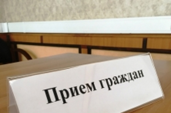 Главный судебный пристав Тульской области проведет прием граждан 26 января