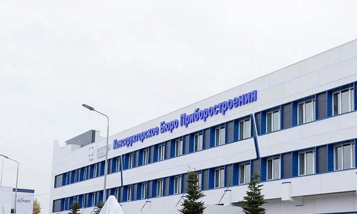 В России улучшили крупнокалиберную винтовку МЦ-572, разработанную тульским КБП