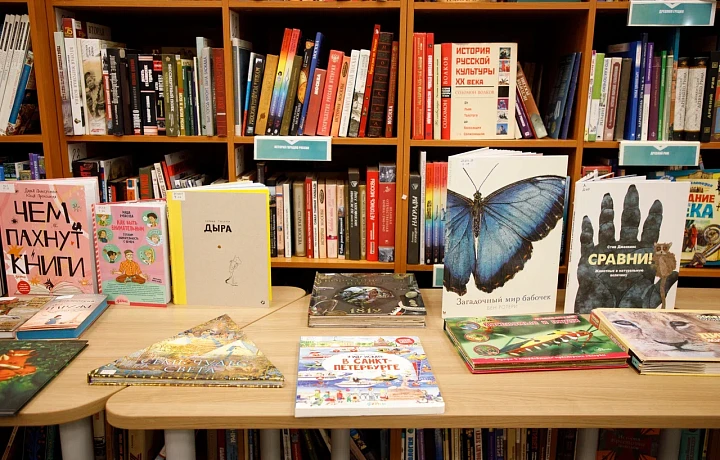 В первые выходные июля в Туле пройдет книжная ярмарка