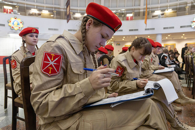 В Тульской области прошел этнографический диктант