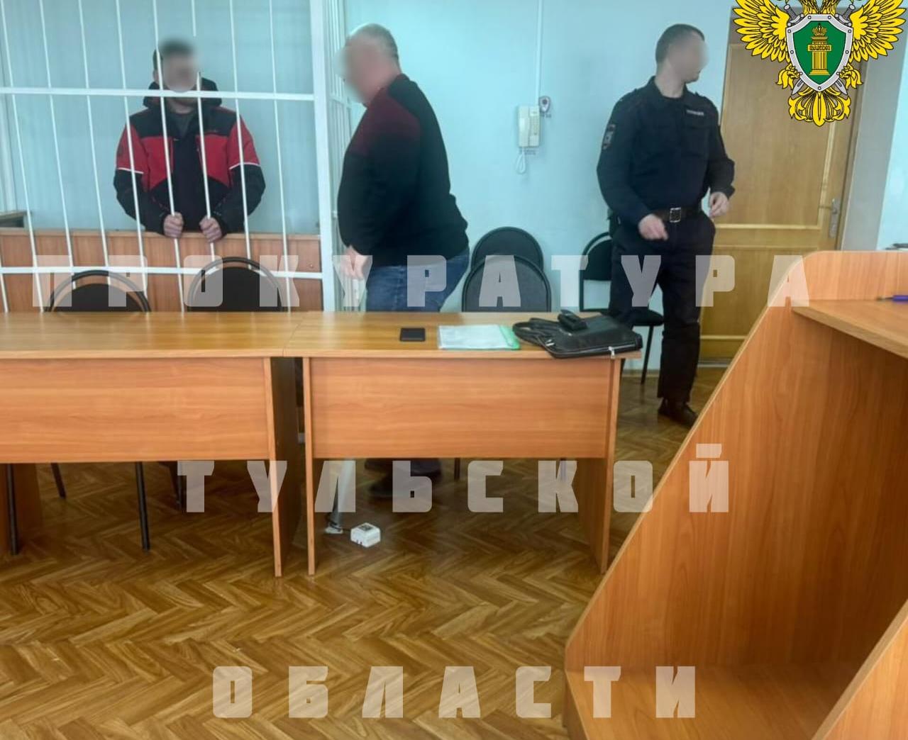 Виновника смертельной аварии в Ефремове заключили под домашний арест