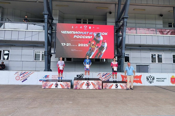 Тульские велогонщики завоевали награды Всероссийских соревнований