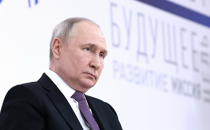 Владимир Путин заявил, что поддержка россиян придает силы участникам СВО | ТСН24
