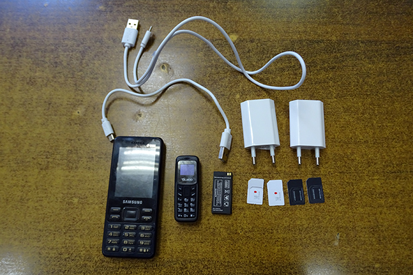 Юноша из Куркинского района пытался передать в следственный изолятор Тулы телефоны в пакете с лекарствами