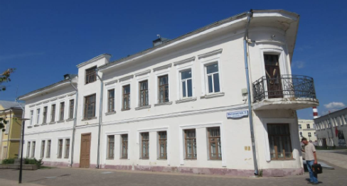 Определяется победитель торгов здания на улице Металлистов в Туле