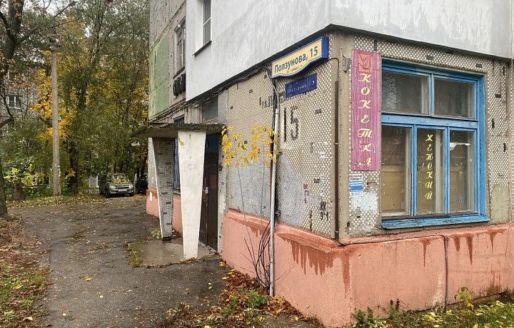 Полиция проверяет сообщение о криптоферме в пятиэтажке на улице Ползунова в Туле