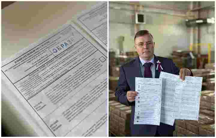 В Тульской области изготовили бюллетени для голосования на сентябрьских выборах