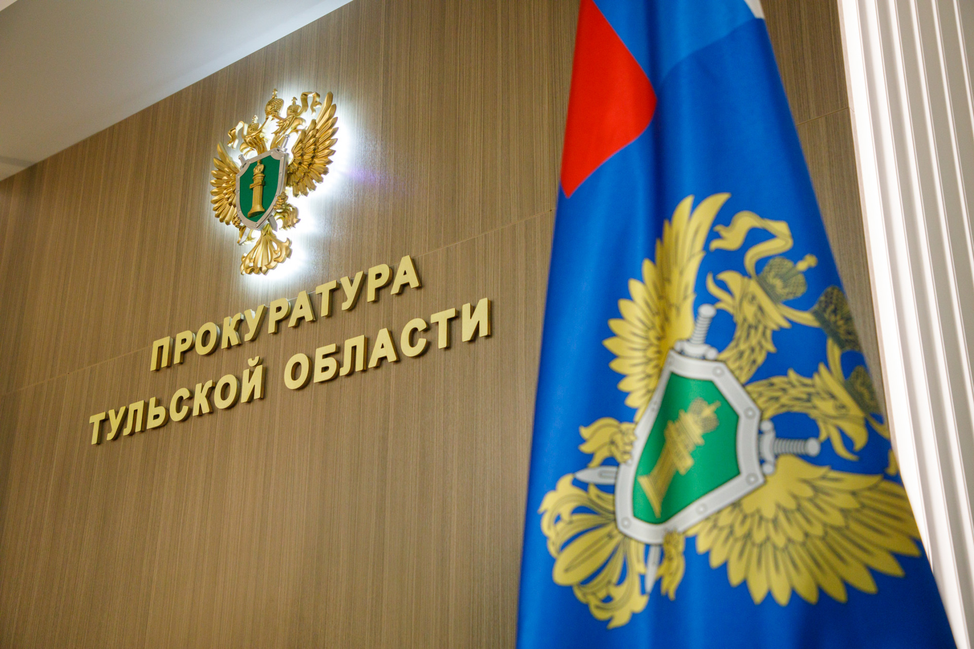 Администрацию Белевского района через суд обязали устранить затопление лесного фонда нечистотами