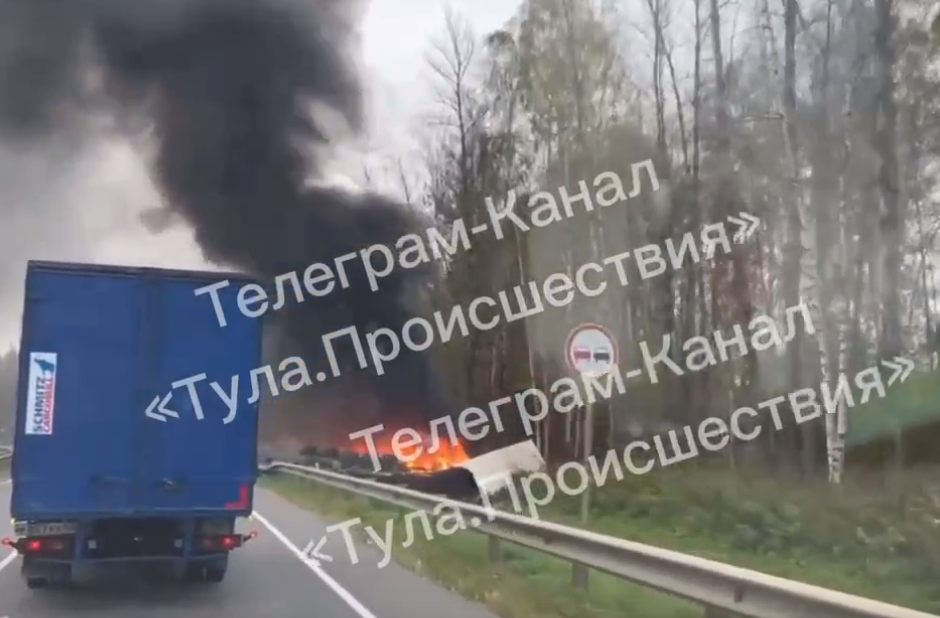 авария в тульской области сегодня. обзор происшествий за неделю. тсн тула происшествия масло. тсн тула происшествия масло. дтп тульская область 11.