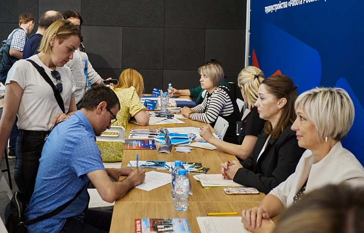 В Туле, Новомосковске и Киреевске 5 и 6 февраля пройдут ярмарки вакансий