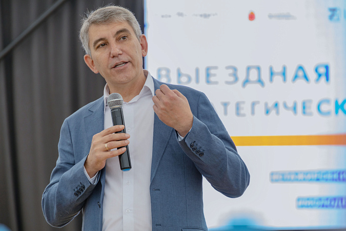 В Тульской области прошла стратегическая сессия для молодых специалистов