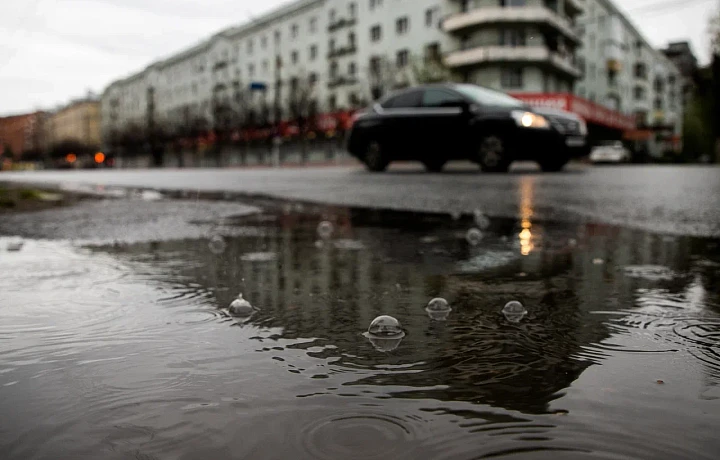 Дожди, туман и потепление до +5 градусов: погода в Туле на 22 ноября