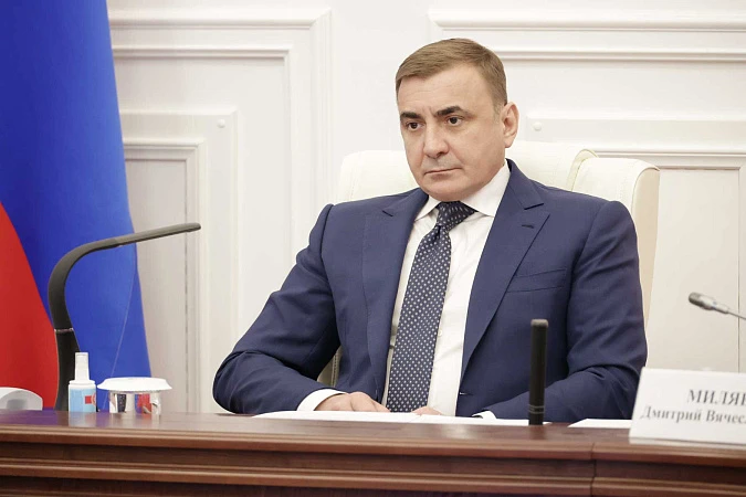 Алексей Дюмин провел заседание антитеррористической комиссии и оперативного штаба