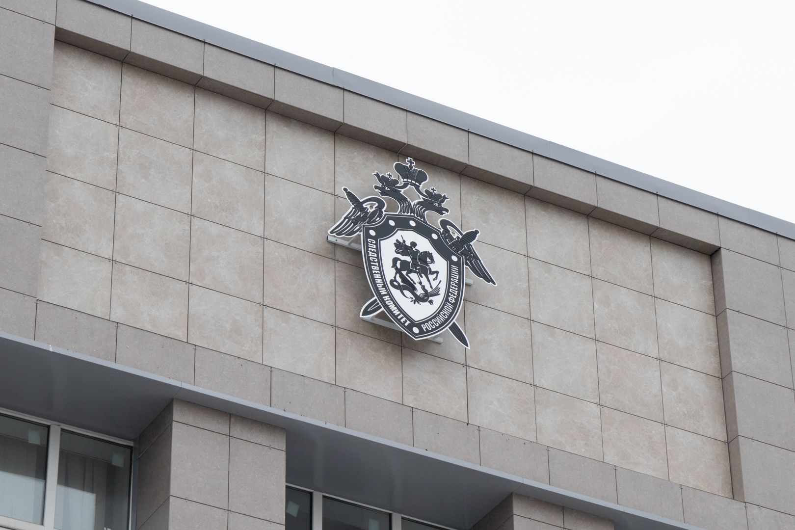 43-летнего туляка обвиняют в покушении на убийство знакомого