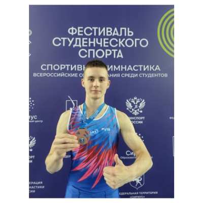 Тульский студент завоевал бронзу на Фестивале студенческого спорта в Сочи