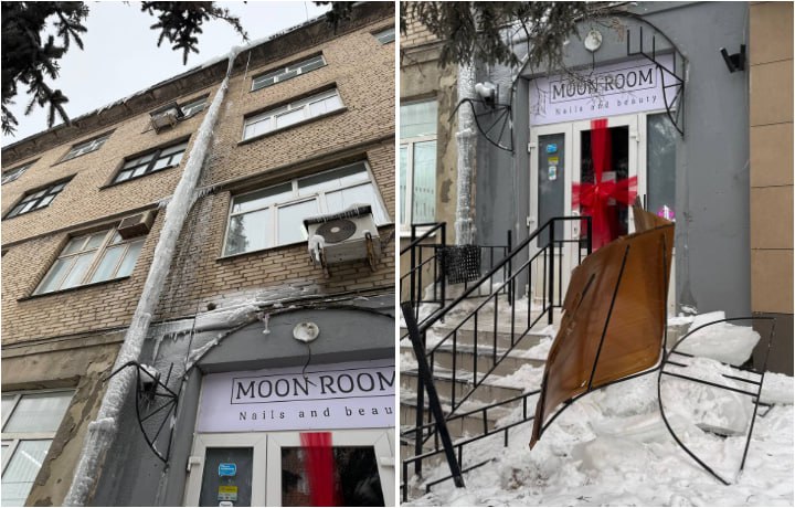 Ледяная глыба разбила козырек салона красоты в Туле