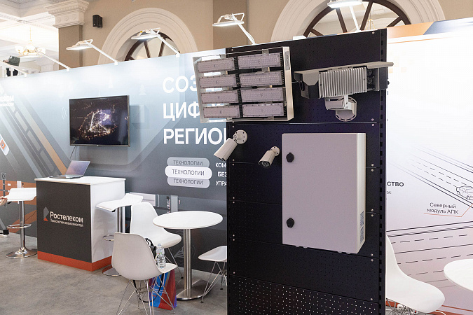 В Тульской области активно используется интеллектуальная транспортная система