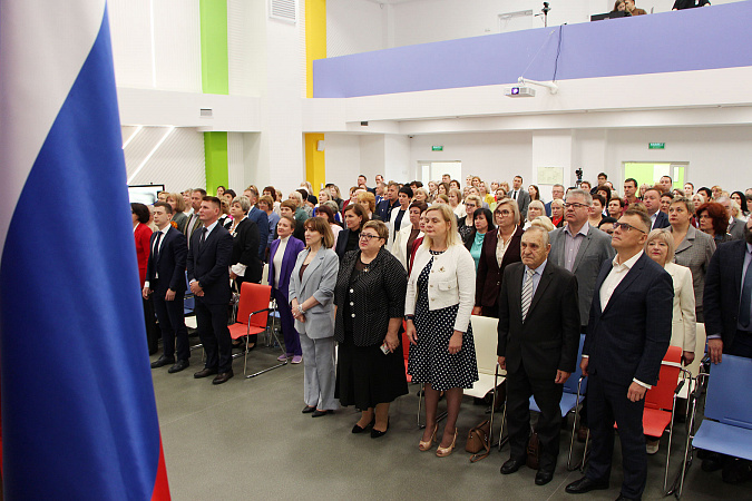 ﻿В Туле 27 августа провели пленарное заседание августовского педсовета