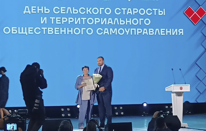 В Туле отметили заслуги сельских старост и активистов ТОС