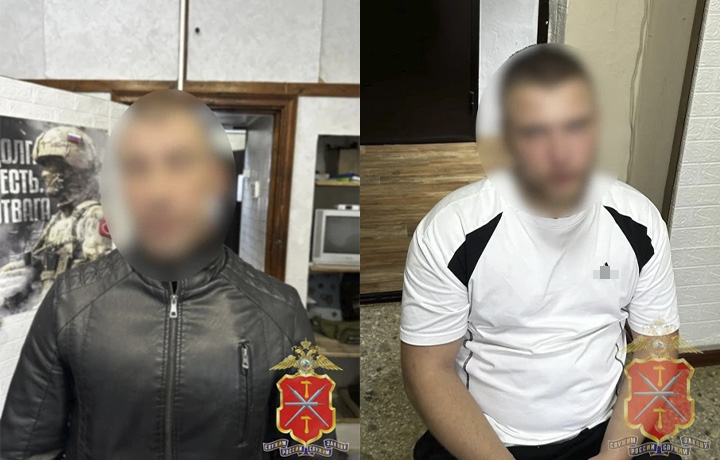 В Новомосковске задержали подозреваемых в вымогательстве 100 тысяч рублей