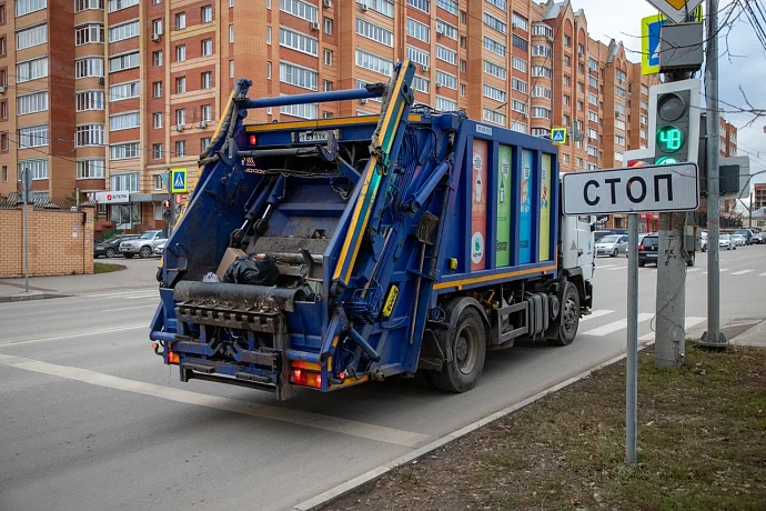 РЭО направит 1,6 млрд рублей на строительство в Тульской области мусоросортировочного комплекса