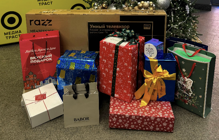 Ёлки-иголки-2026: новогодний проект Русского радио Тула завершился вручением подарков