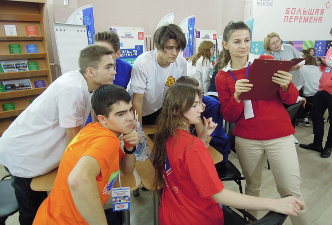 Юные туляки пообщались с победителями конкурса «Большая перемена»