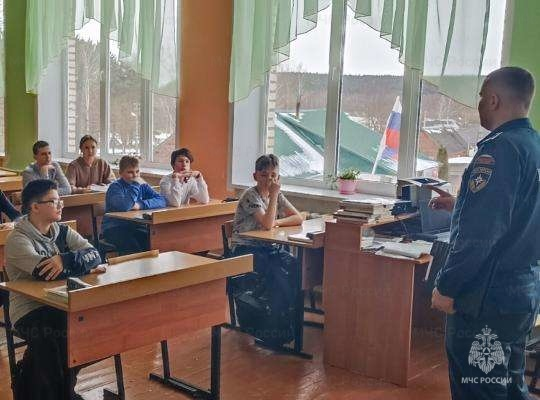 В Черепетской школе прошли уроки по пожарной безопасности