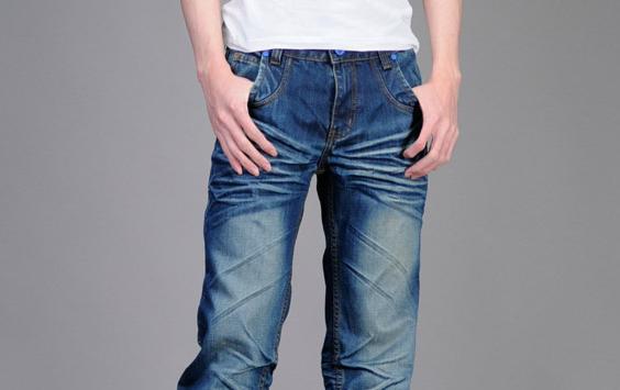 Вице-премьер Абрамченко призвала россиян не покупать джинсы каждый сезон